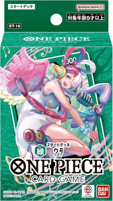 ONE PIECE [ST16] 起始咭組 | 美音 | 綠色