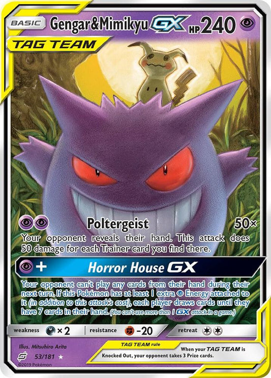 SM9   53/181 |Gengar & Mimikyu GX - SM - Team Up | EN