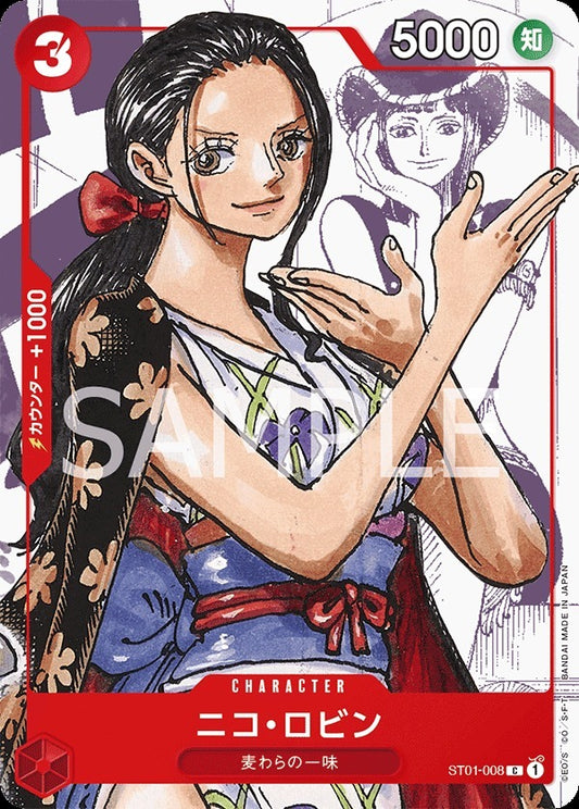 ST01-008 |  ニコ・ロビン  | CHARACTER | C
