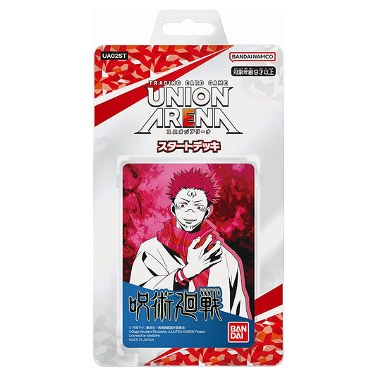 UA  [UA02ST]  咒術迴戰 | 起始牌組 |