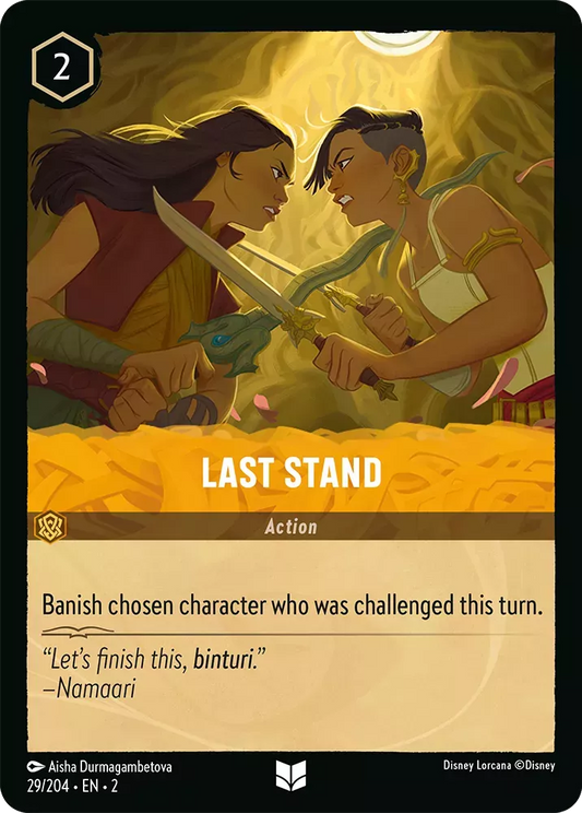 Set 2-029 | Last Stand | Uncommon
