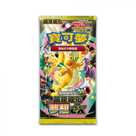 Pokemon [M2a] Booster | Booster | 單包 | 中文