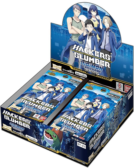 [BT-23] 黑客沉睡 | Booster | 原盒
