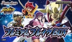 Battle Spirits [PB47] | 光導禮盒