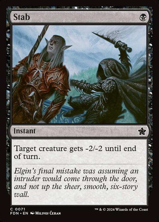 FDN-0071 | Stab | EN  | - | Non-Foil