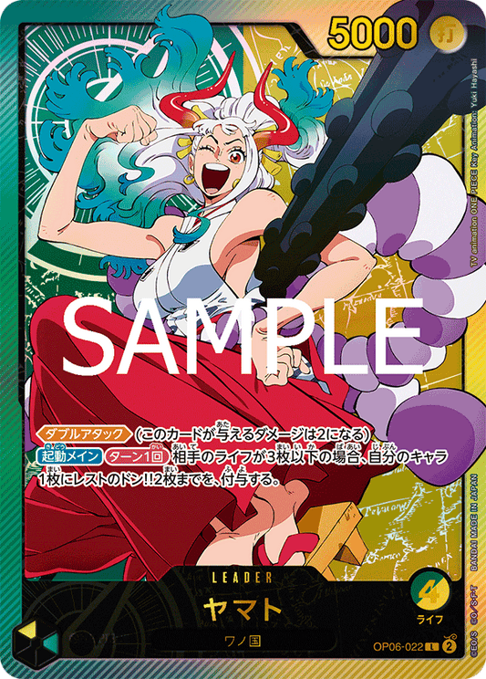 OP06-022 |  ヤマト  | LEADER |  L