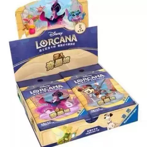 Lorcana 第三彈 深入奇墨境 (簡中) 補充盒 booster box