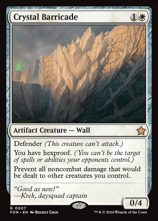 FDN-007 Crystal Barricade | Rare (EN)