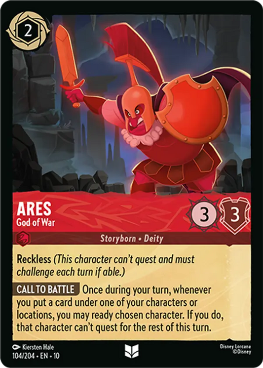 Set 10-104 | Ares - God of War | Uncommon