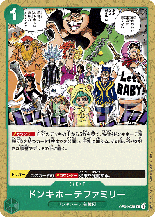 OP04-036 |  ドンキホーテファミリー  | EVENT |  C