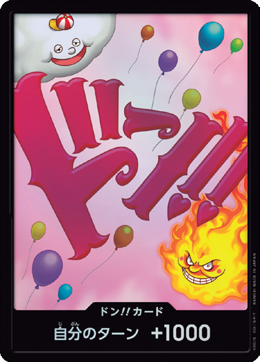 PRB-01 DON!!CARD | 夏洛特・莉莉 閃