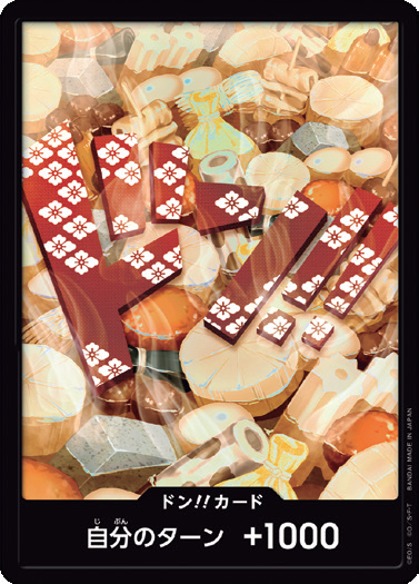 PRB-01 DON!!CARD | 光月御田 閃