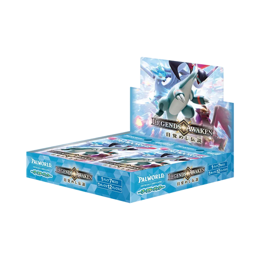 Palworld 第2弾「目覚めし伝説」Booster 原盒