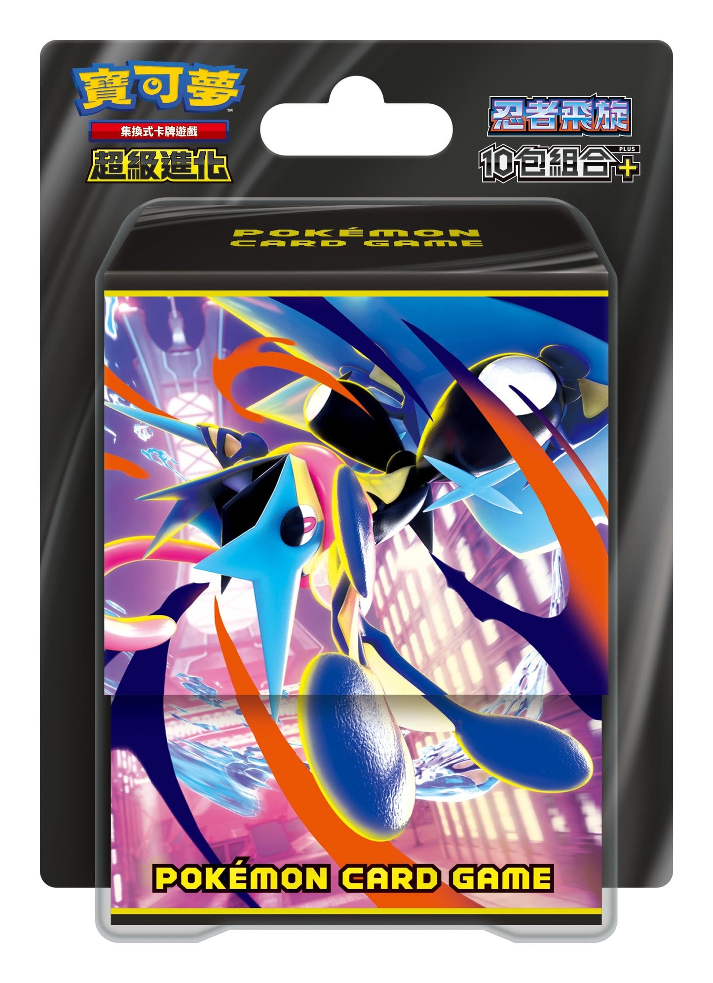 Pokemon | [M4] 超級進化 忍者飛旋 10包組合Plus  - M4-10P