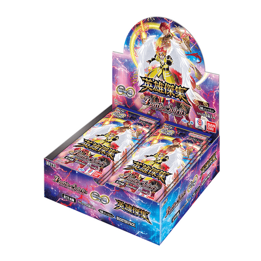 Battle Spirits [BS75] 英雄傑集 | Booster | 原盒