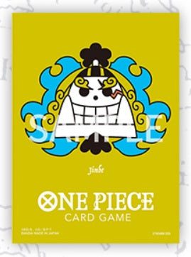 ONE PIECE | 豪華亞光限定卡套 | VOL.3 吉貝爾