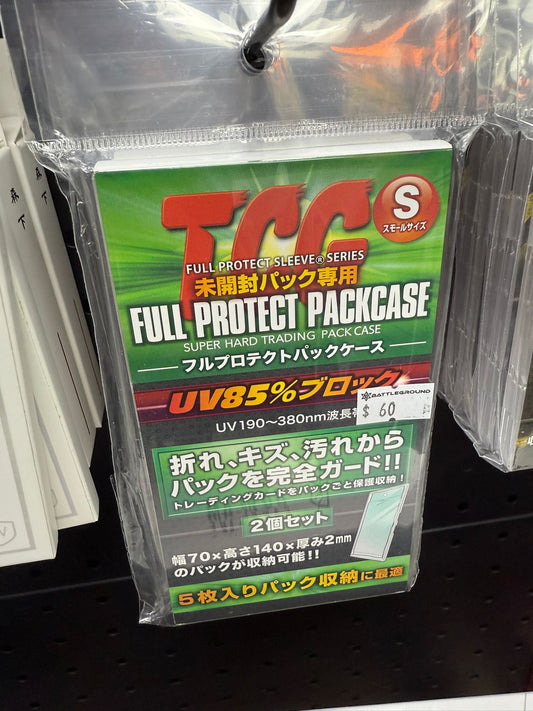 河島製作所 Full Protect Sleeve S (2個裝）