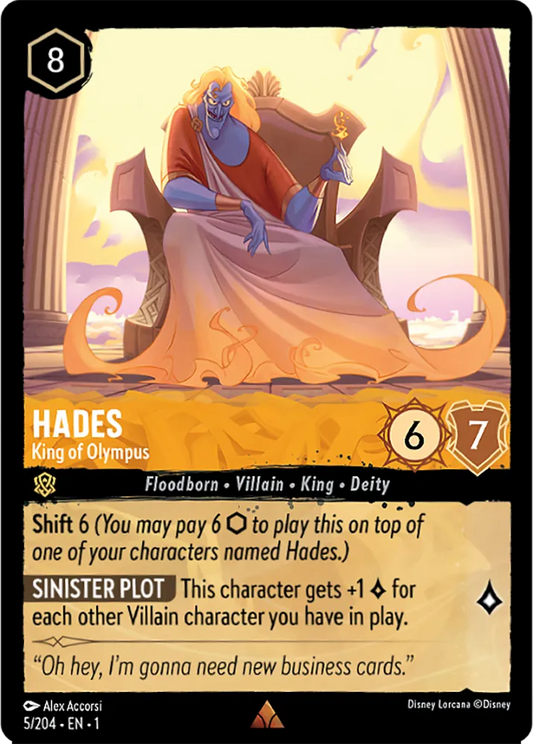 Set 1-005 | Hades - King of Olympus |  Rare