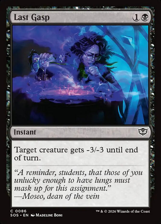 SOS-086  Last Gasp -EN- C (Non-Foil)