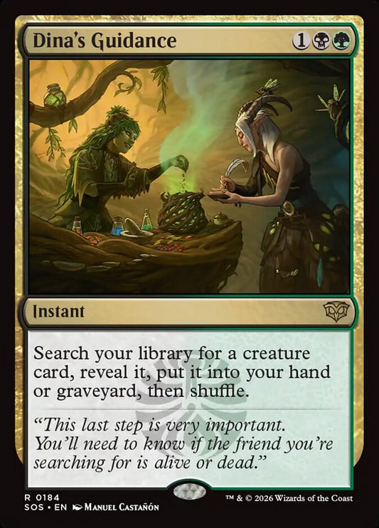 SOS-184 Dina's Guidance -EN- R (Foil)