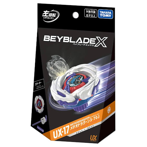 BeybladeX 爆旋陀螺 X BBX-STA BeybladeX UX-17 L