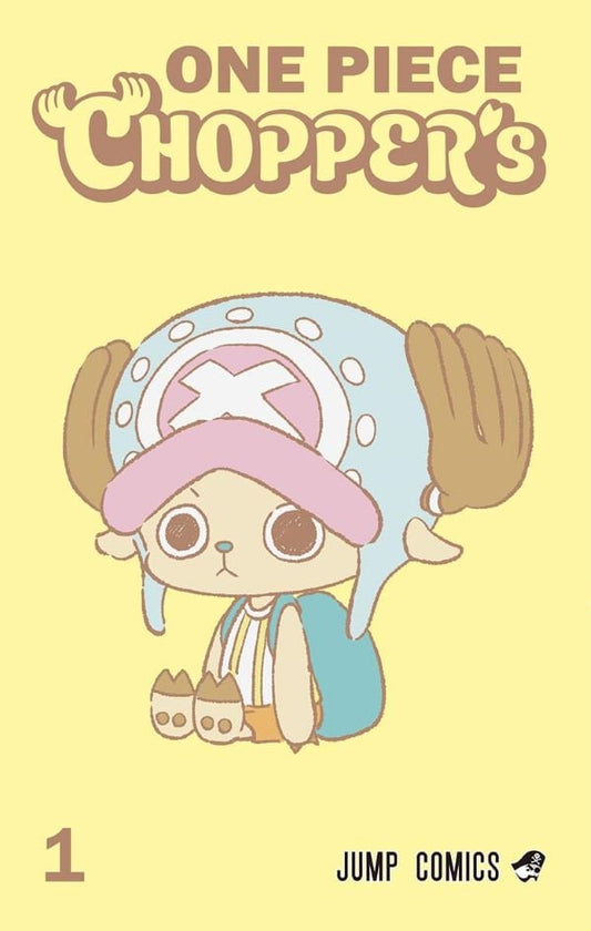 ONE PIECE | 單行本 | Chopper