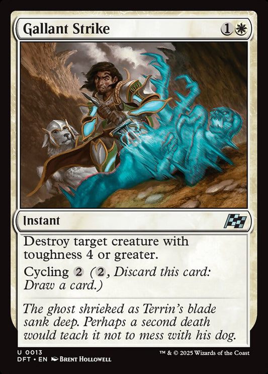 DFT-013 Gallant Strike | Uncommon (EN)