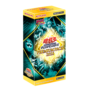 CG2000-A-YGO OCG DM Premium Pack 2025  | Booster | 原盒