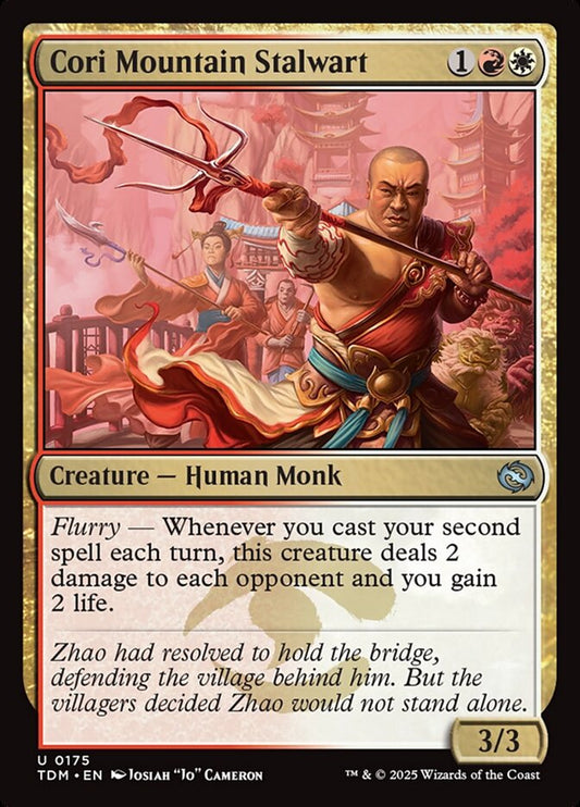 TDM-0175 | Cori Mountain Stalwart | EN  | - | Foil