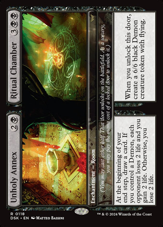 DSK-0118 | Unholy Annex // Ritual Chamber | EN  | - | Non-Foil