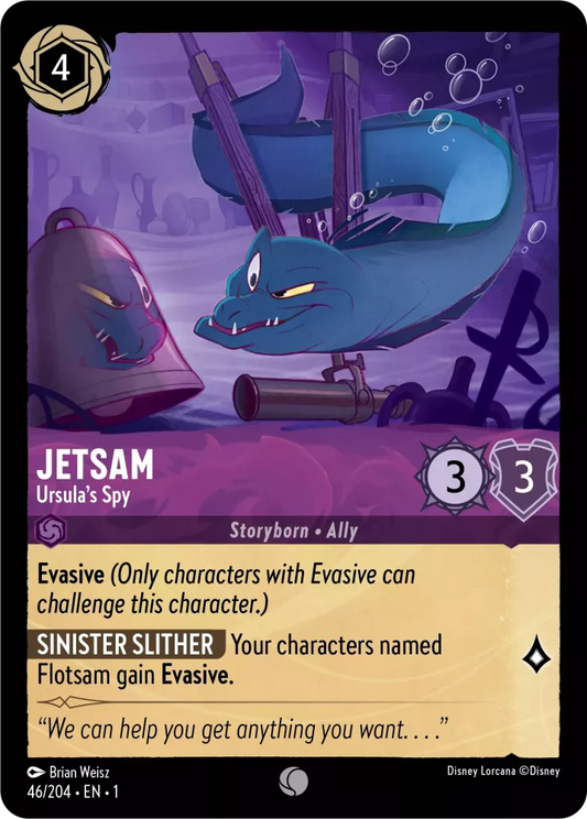 Set 1-046 | Jetsam - Ursula's Spy |  Common