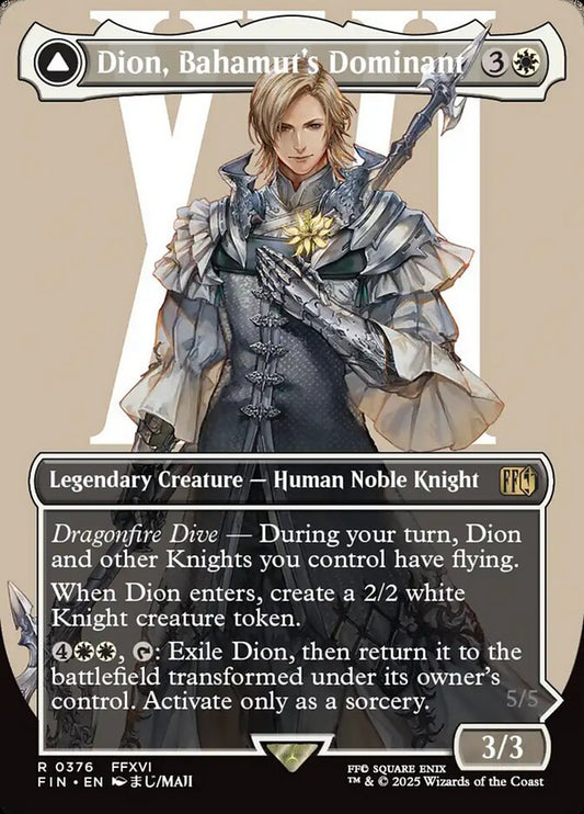 EN | Dion, Bahamut's Dominant| Foil| FIN-376