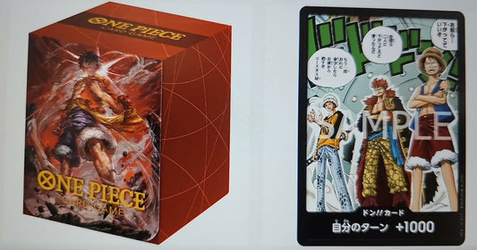 ONE PIECE 卡盒 | Limited Edition | 盒+10 Don卡