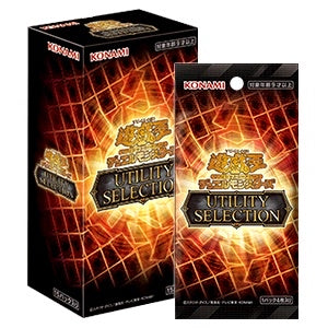 遊戲王 UT01 Utility Selection | 原盒