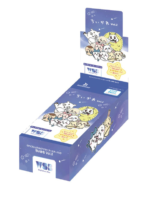 [WSB] Chiikawa Vol.2 Booster Box