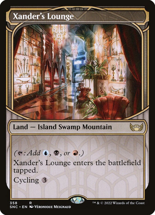 EN | Xander's Lounge| | SNC-358