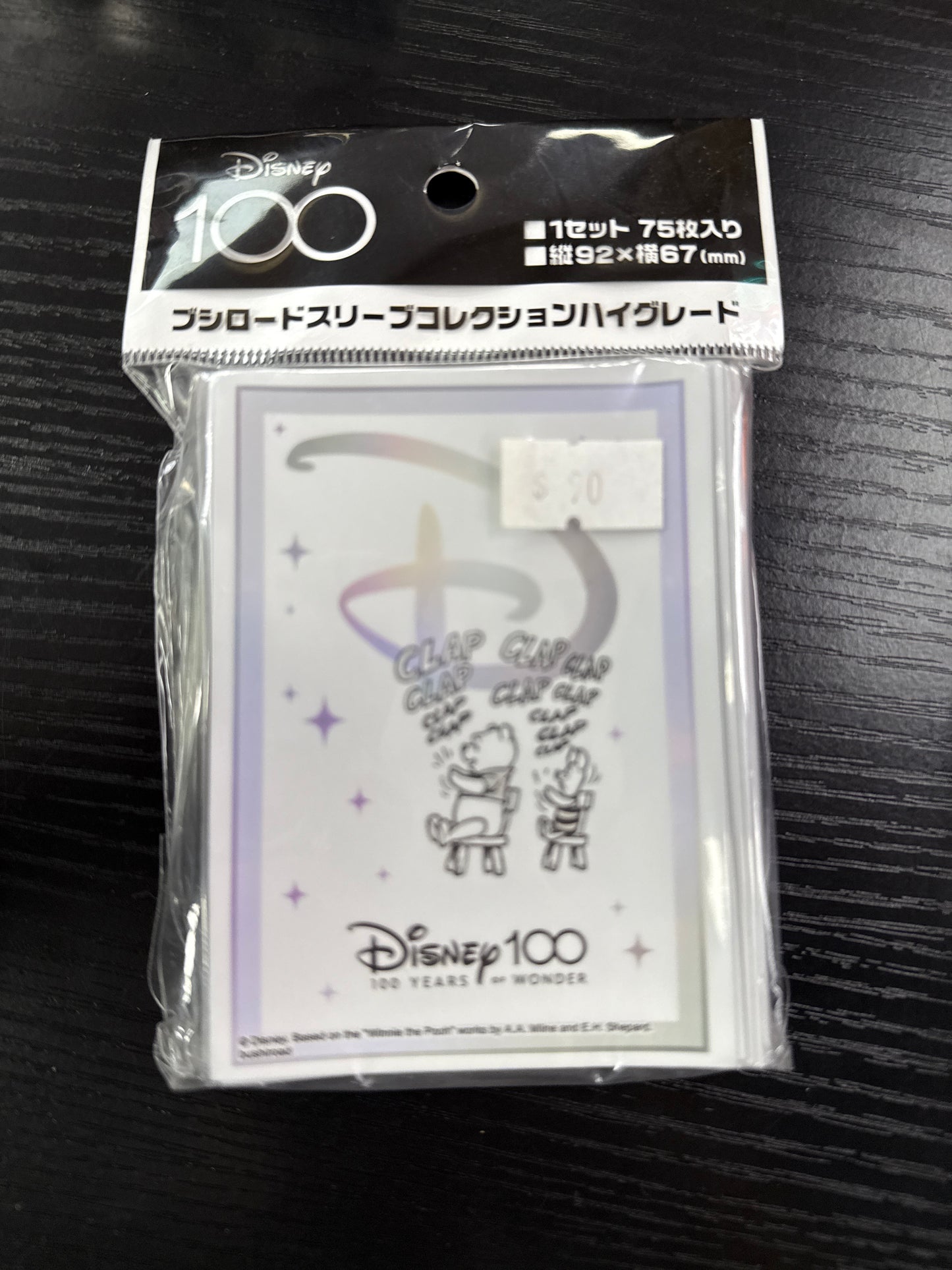 Disnep 卡套 迪士尼100