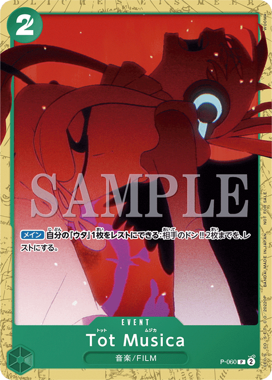 P-060 |  Tot Musica  | EVENT | P