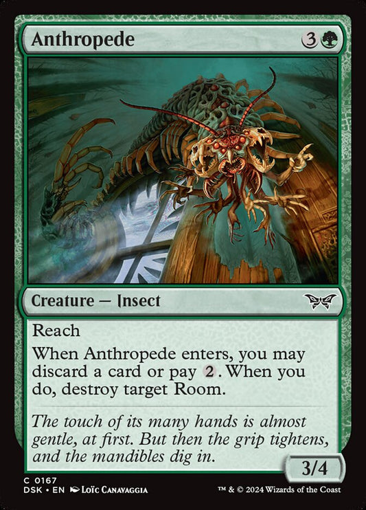 DSK-167 Anthropede | Mythic (EN)