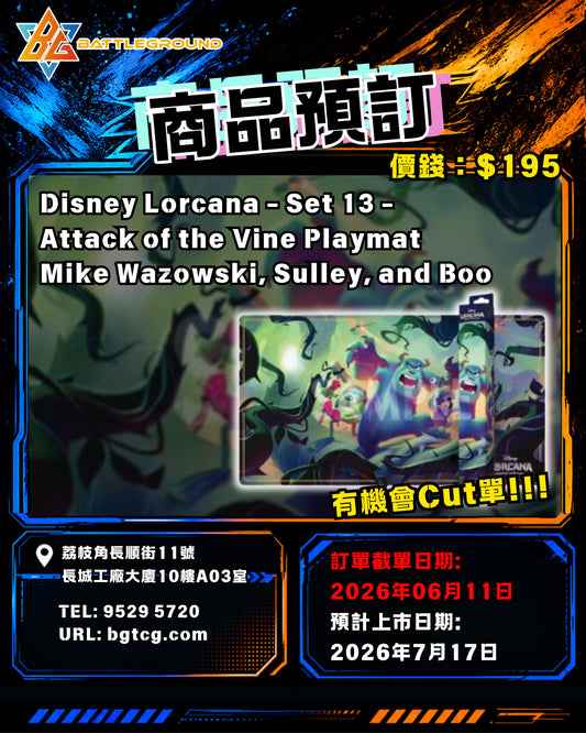 [Lorcana] Disney Lorcana - Set 13 - Attack of the Vine - Playmat - Mike Wazowski, Sulley, and Boo Pre-Order (Release Date: 17/7/2026)