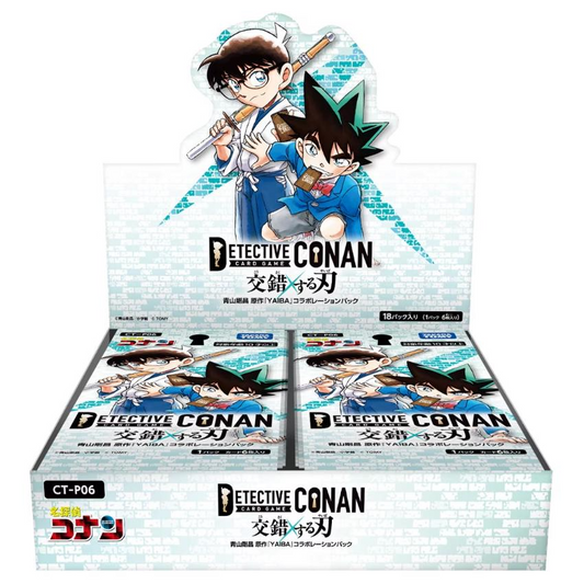 Conan [CT-P06] 交錯する刃 | Booster | 原盒