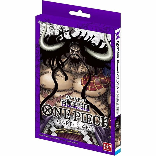 ONE PIECE [ST04] 百獸海賊團 | 起始牌組