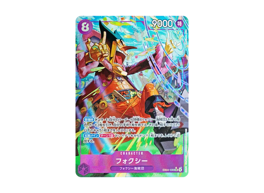 EB04-036 |  フォクシー  | CHARACTER | P-SR | 異圖卡