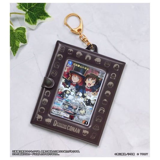 Conan | 雙面鑰匙扣卡 Holder | 全1款