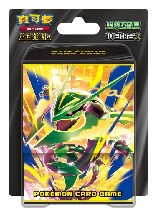 [PTCG] [M6] 超級進化 綠寶石風暴 10包組合Plus