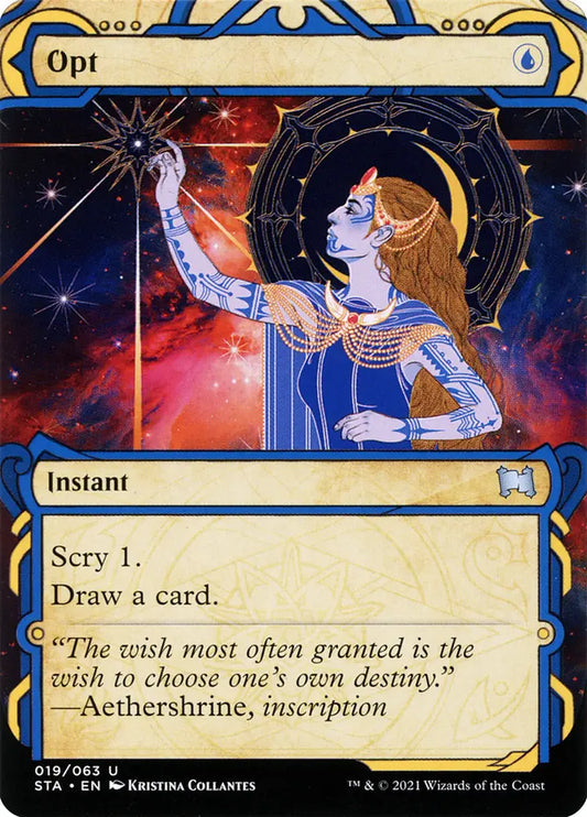 STA-19 Opt | Uncommon (EN)