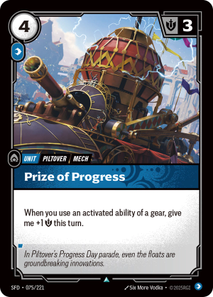 SFD-075/221 | Prize of Progress | Uncommon