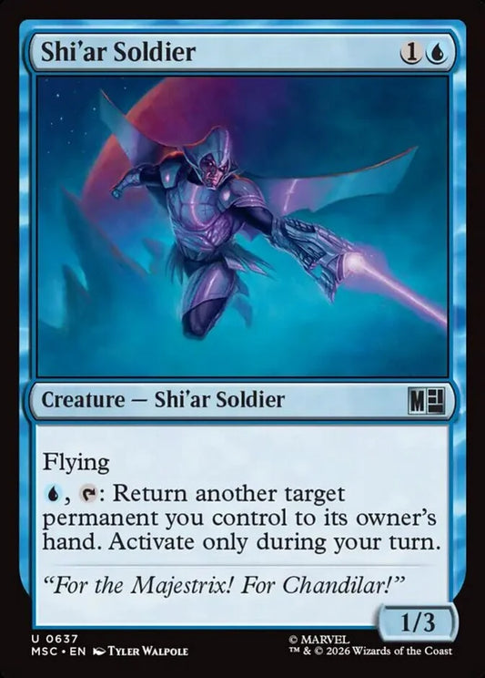 MSC-637 Shi'ar Soldier  | Uncommon (EN)