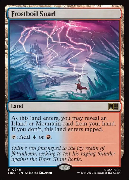 MSC-246 Frostboil Snarl  | Rare (EN)