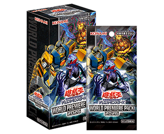 CG2090-A | World Premiere Pack 2026 | Booster | 原盒